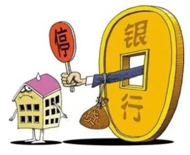 重庆借款